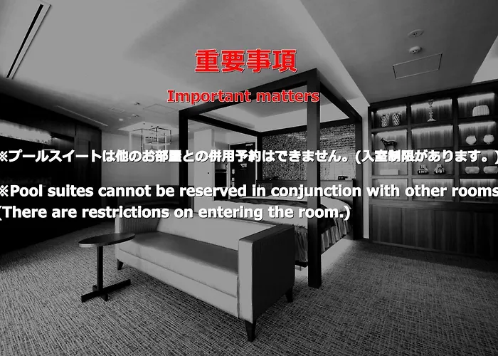 N Hotel