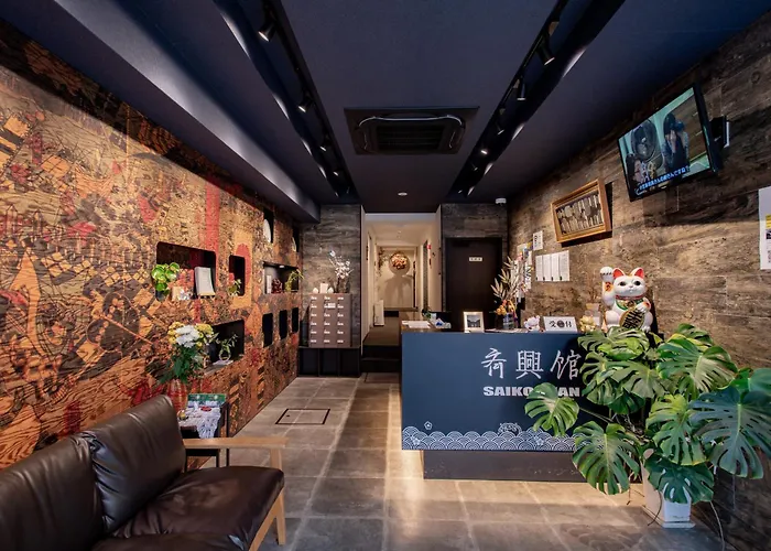 Cheap hotel: Saikou