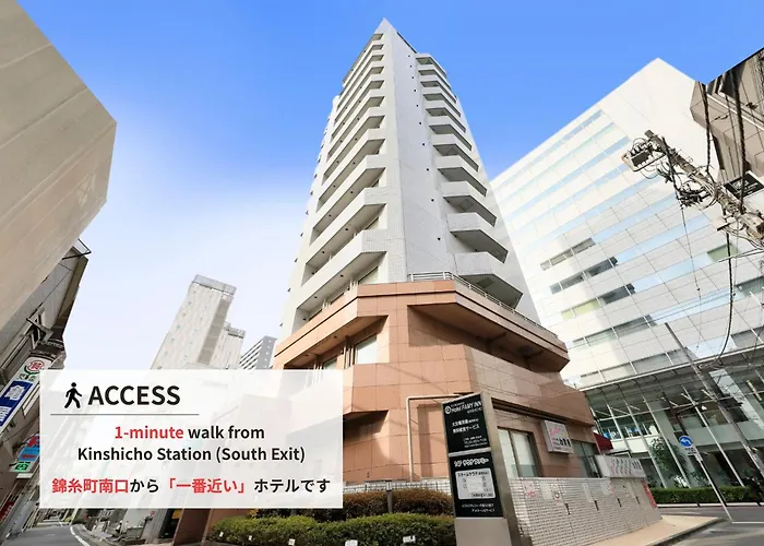 Hotel Famy Inn Kinshicho