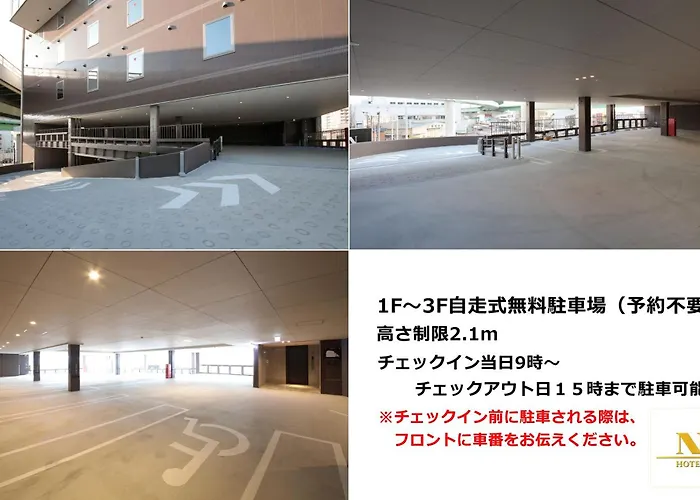 N Hotel