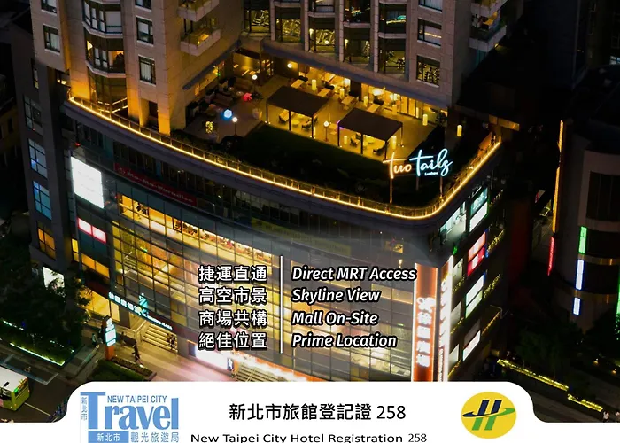 Resort: Two Tails Hotel Luzhou
