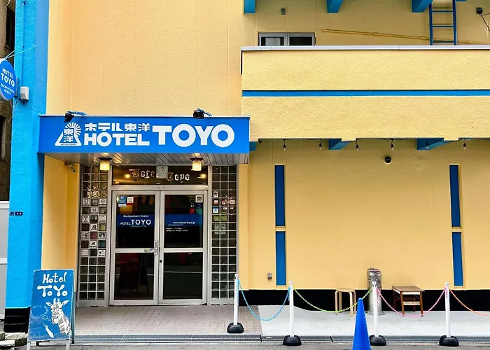  Toyo
