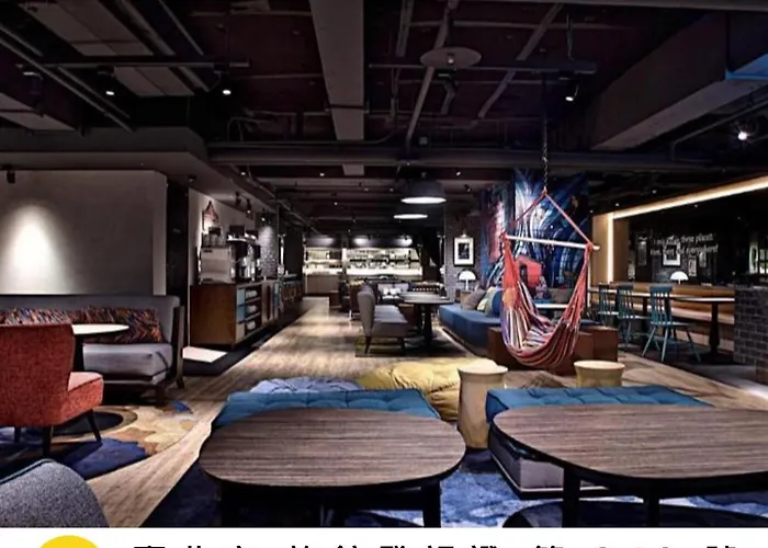 Hotels With Four Stars Just Sleep - Ximending