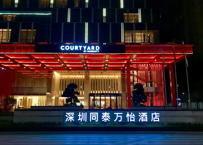 Courtyard By Marriott Shenzhen Northwest