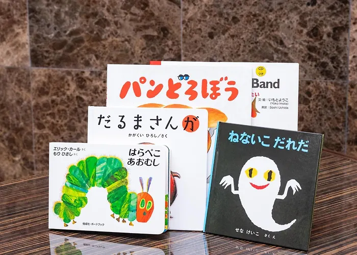 APA Hotel Nagatacho Hanzomon Ekimae