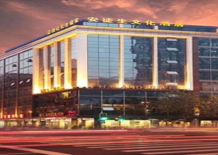 Shanghai Andersen Culture Hotel - The Bund