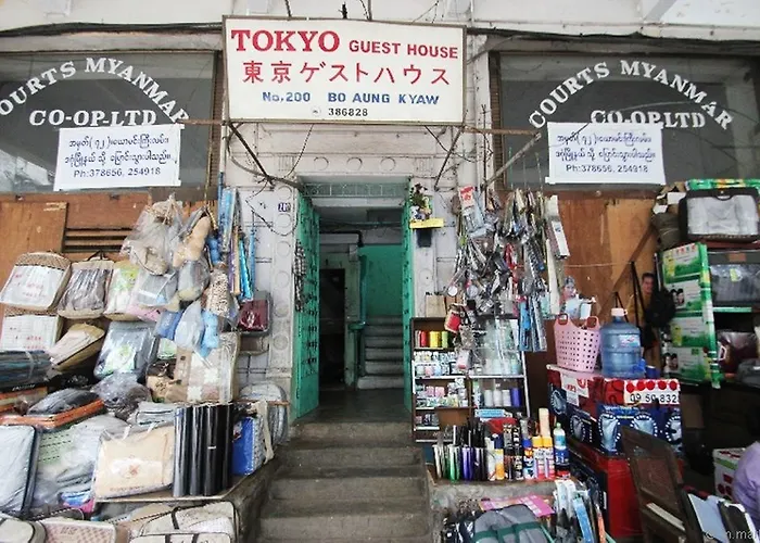 Guests house Tokyo Guest House