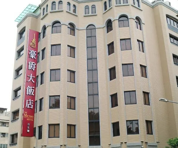 The Metro Hotel - Taipei Branch