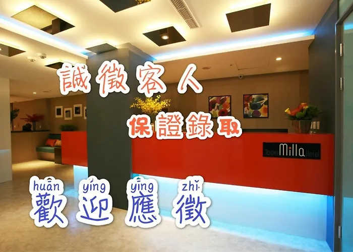 Boutique hotel only: Taipei Milla Hotel